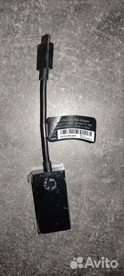 Переходник HP USB Type C-VGA черный (p7z54aa)