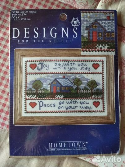 Раритет Набор для вышивания крестиком