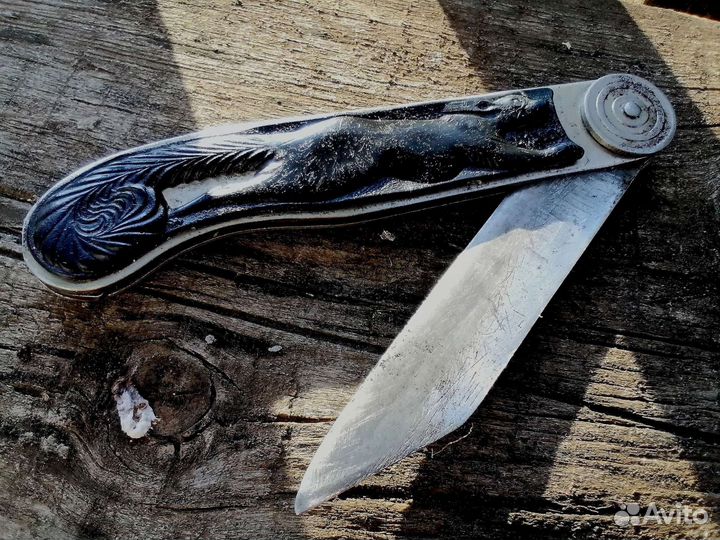 Нож складной. СССР. пк мооир. Белка