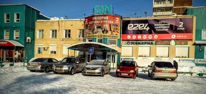 Торговая площадь, 20.5 м²