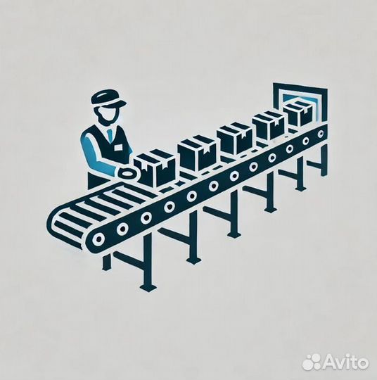 Фасовщики вахта питание проживание