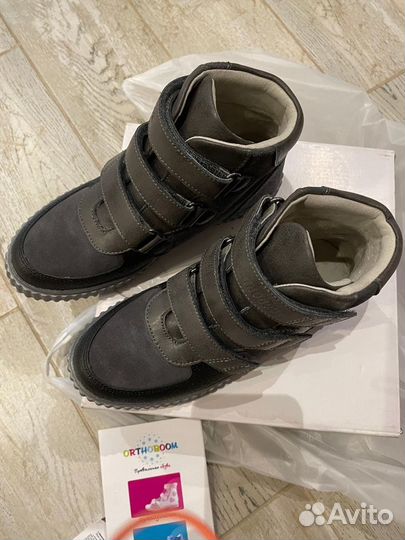 Ботинки orthoboom