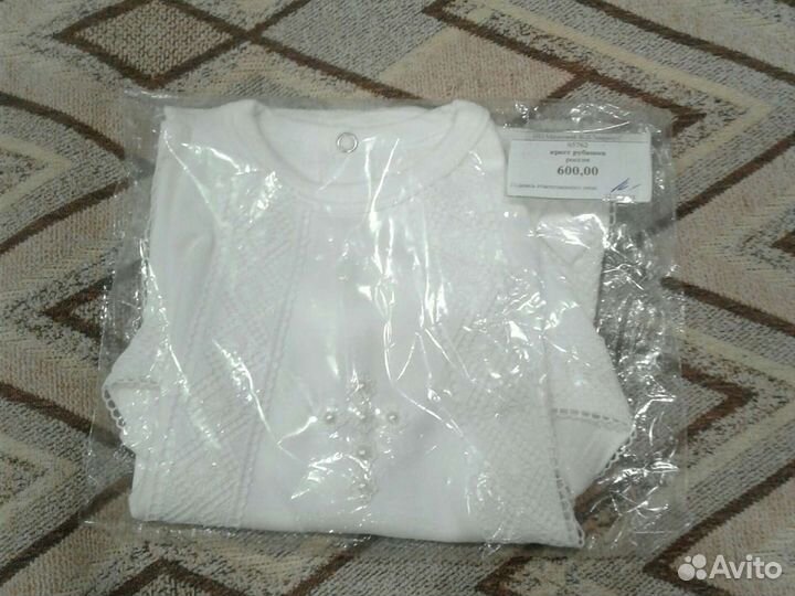 Новый крестильный набор