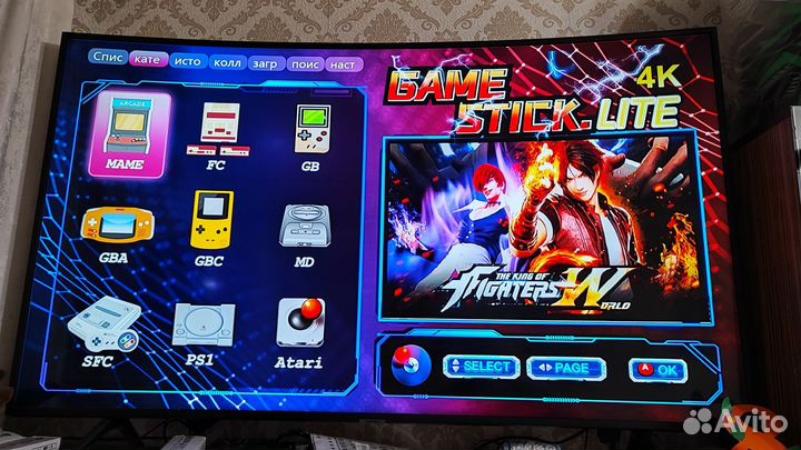 Game stick 4K 64Gb 2 джойстика 15 000игр Новая