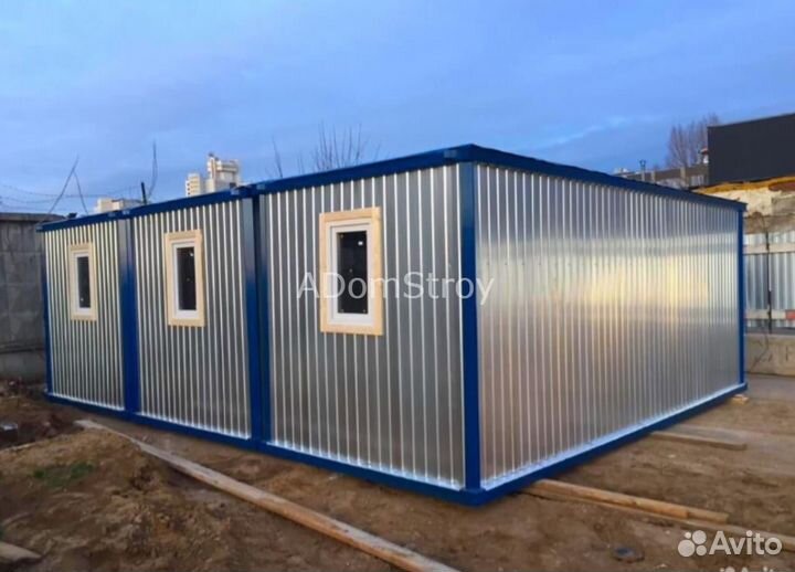 Модульный блок-контейнер