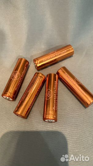 Аккумуляторные батарейки 18650