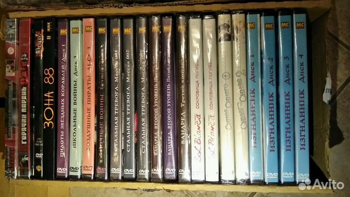 Анимэ на DVD лицензия,подарочные издания