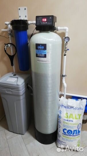 Фильтр для очистки воды из скважины и водопровода