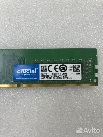 Crucial DDR4 8Gb 2133 MHz