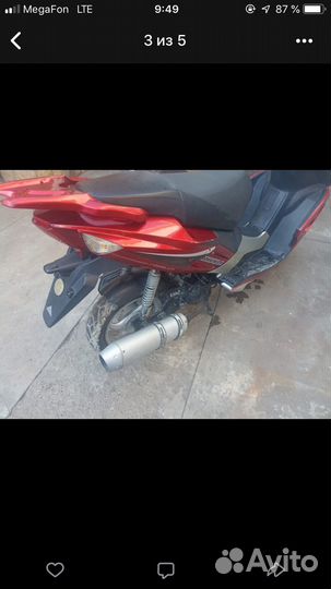 Ремонт и тюнинг китайской мототехники