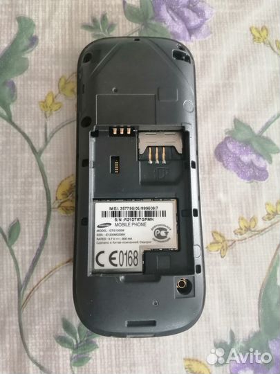 Samsung SGH-J700