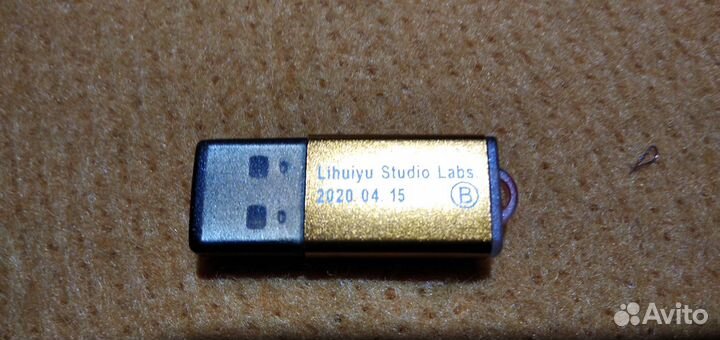 USB ключ для лазерных станков М2 плата