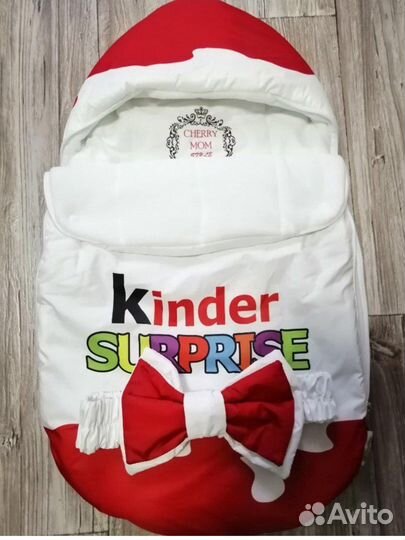Конверт на выписку kinder surprise