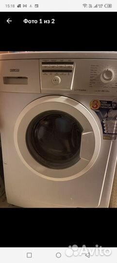 Стиральная машина от 6000