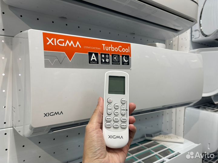 Сплит-система Xigma Turbocool inverter