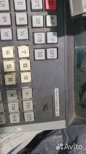 Радиодетали и платы СССР