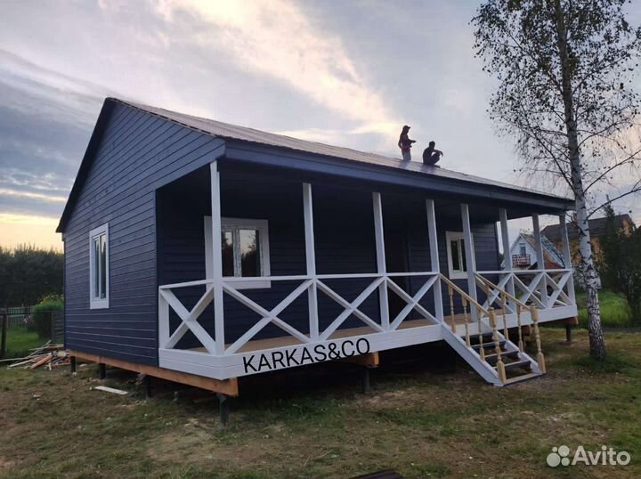 Каркасный дом