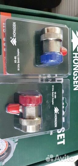 Оборудование для заправки автокондиционеров