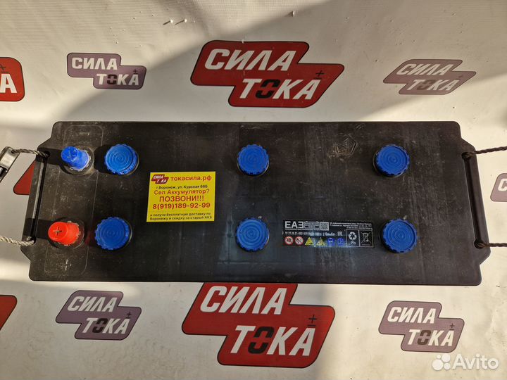 Аккумулятор на мтз 82