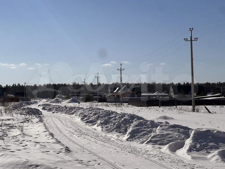 Участок 15 сот. (ИЖС)