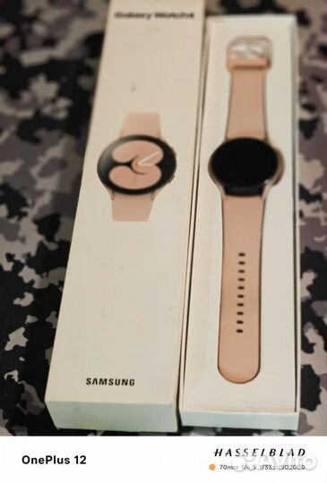 Samsung galaxy watch 4