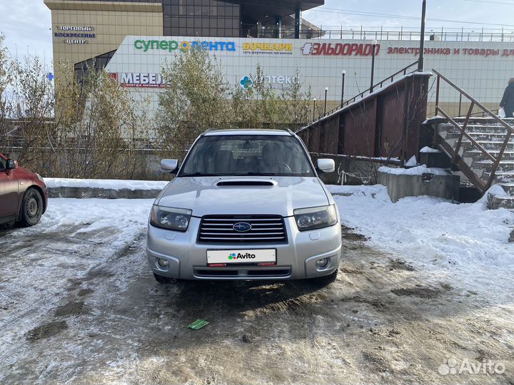 Subaru Forester 2.0 AT, 2006, 247 820 км