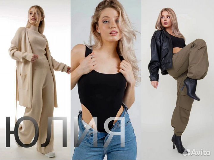 Съемка для маркетплейсов