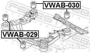 Сайлентблок рычага audi A6 04-11 пер.подв. vwab