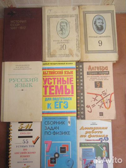 Краткий словарь по эстетике. Под ред. М.Ф. Овсянн