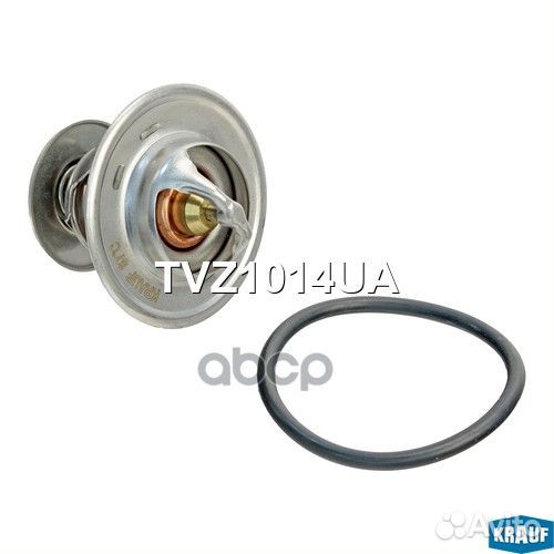 Термостат audi 100 Avant IV (4A5, C4) 100 (C1)