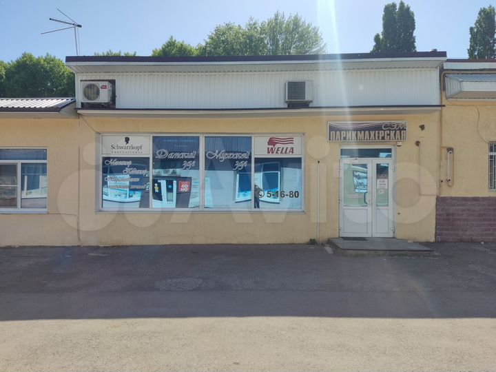 Готовый бизнес