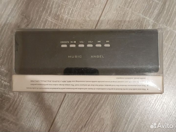 Портативная колонка music angel (jh-mauk2b)