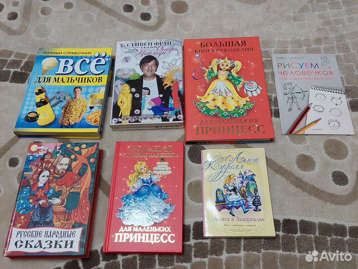 Детская кулинарная книга