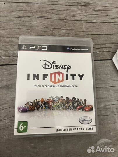 Disney infiniti