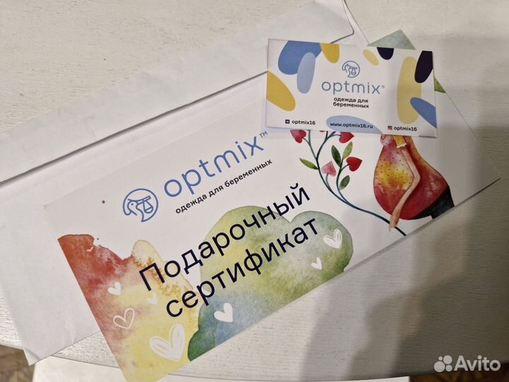 Сертификат Optmix