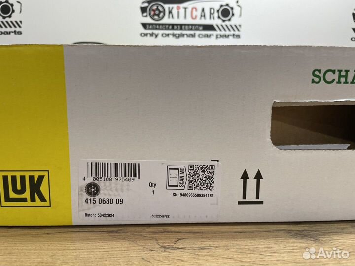 Маховик двухмассовый LUK 415068009