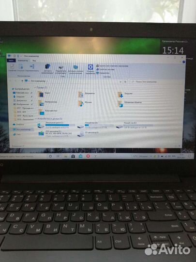 Ноутбук lenovo
