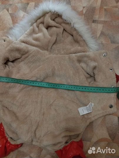 Комбинезон зимний для собак