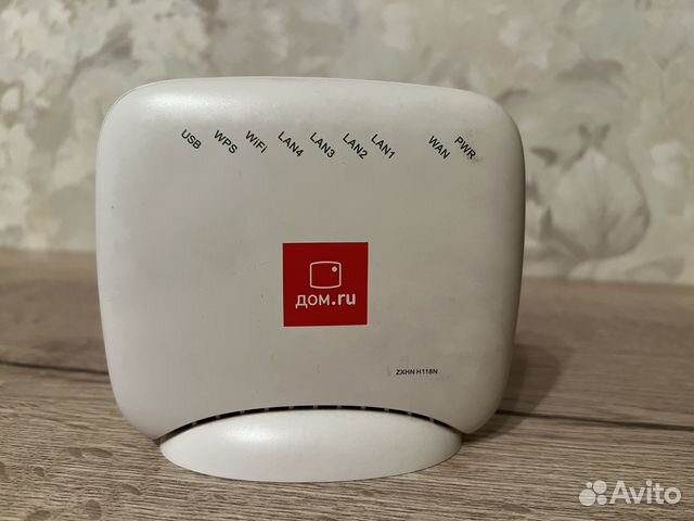 беспроводной роутер дом ру. N300 wi-fi роутер дом ру. Ru n 300. роутер netgear n300 дом ру. Zxhn h118n wireless n300.