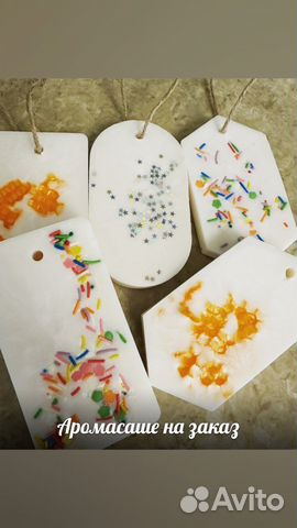 Ароматическое саше