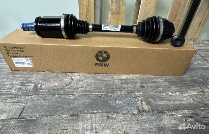 31608657291 Приводной вал лев BMW