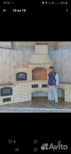 Печи камины барбекю из кирпича