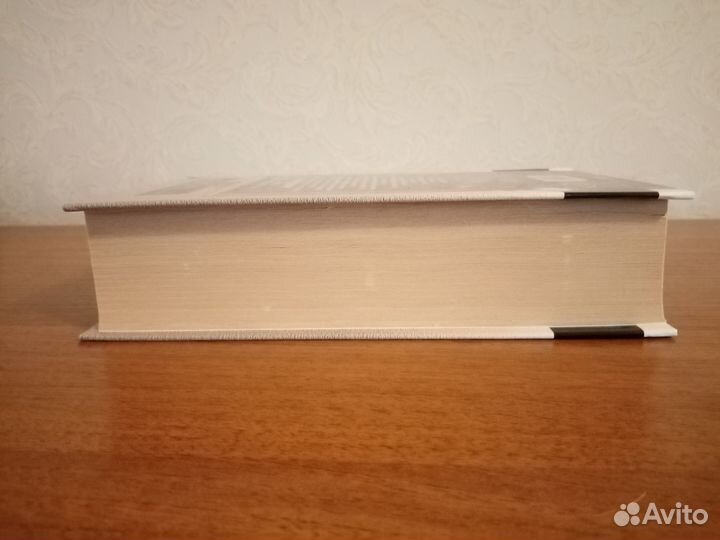 Книги. Фадеев Р.А. Кавказская война