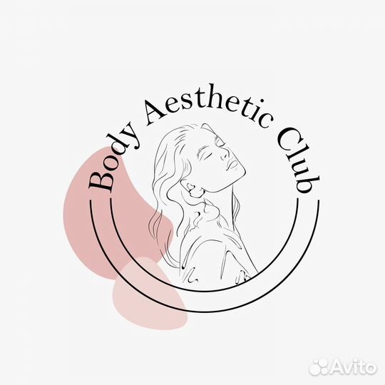 Мастер массажа