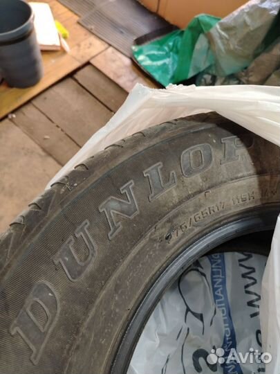 Dunlop Grandtrek AT20 275/65 R17