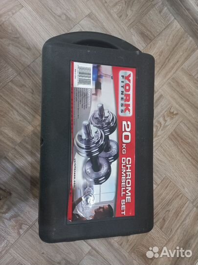 Гантели разборные 20 кг в кейсе