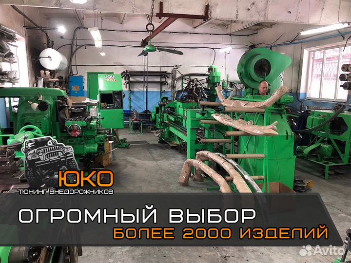 Защита заднего бампера TLC Prado 150