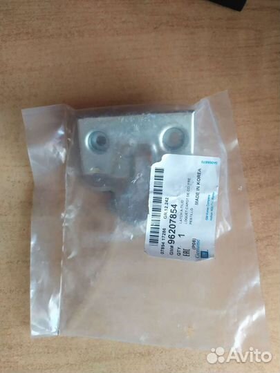 Замок багажника nexia