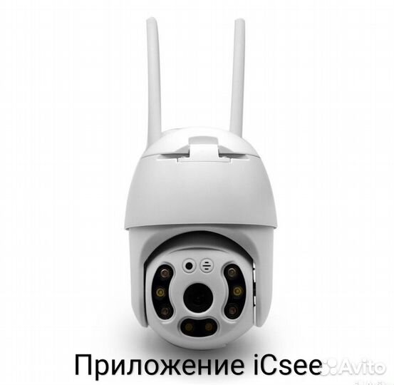 Камера видеонаблюдения wifi уличная iCsee Full HD
