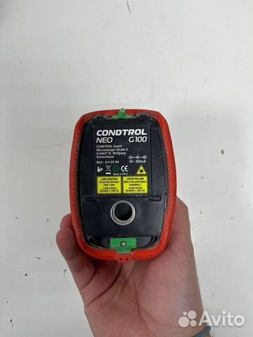 Лазерный уровень condtrol neo-g100 id127946